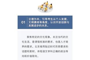 今日步行者战快船 哈利伯顿迎来复出 特纳因伤缺阵！