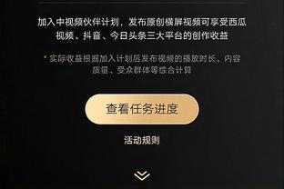 泰斯：泰伦-卢以前就是球员&他理解球员需求 我们每个人都听他的